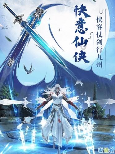 为什么国内盲道被占的现象很普遍？如何为视障人士提供更好的保障？游戏画面