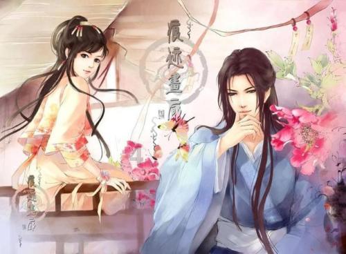 见缝射箭