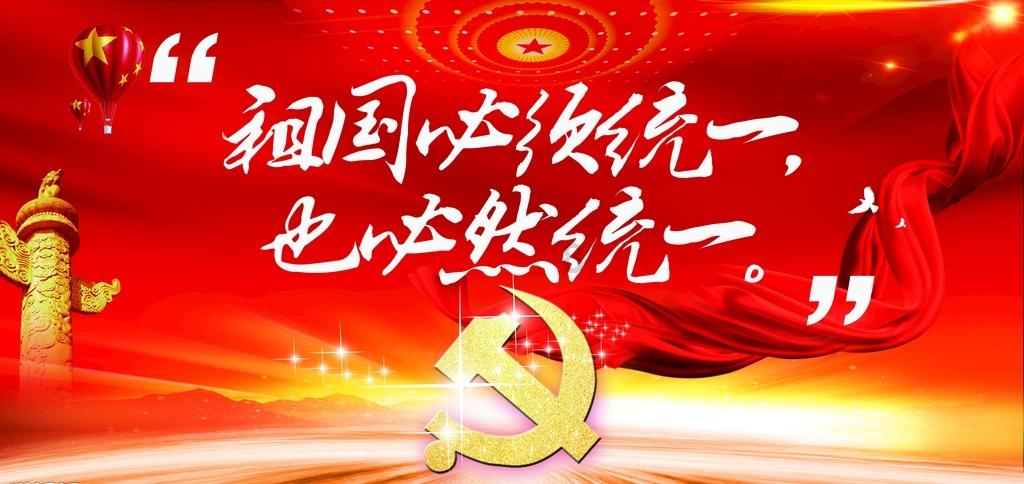 解救可爱的鸭子