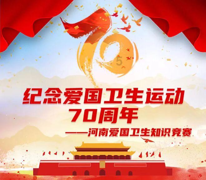 救援聪明男子