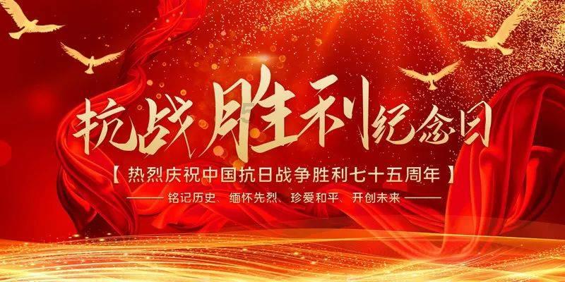 光剑战士中文版