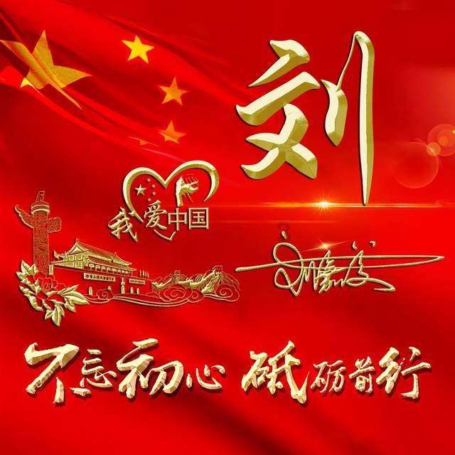 世界上体型最大的牛是什么牛？