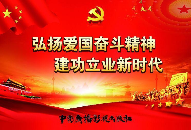 古董市场
