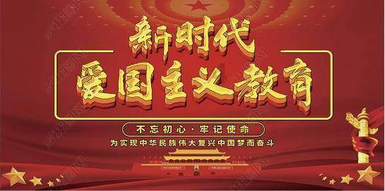 安徽天长：做好“廉文章” 营造“廉风尚”