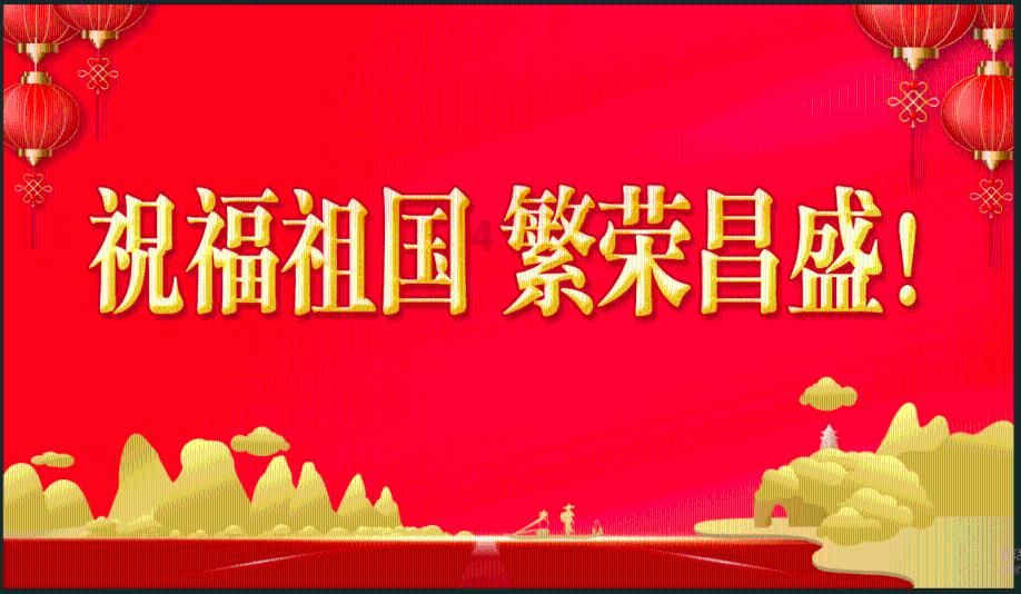 公主和美人鱼
