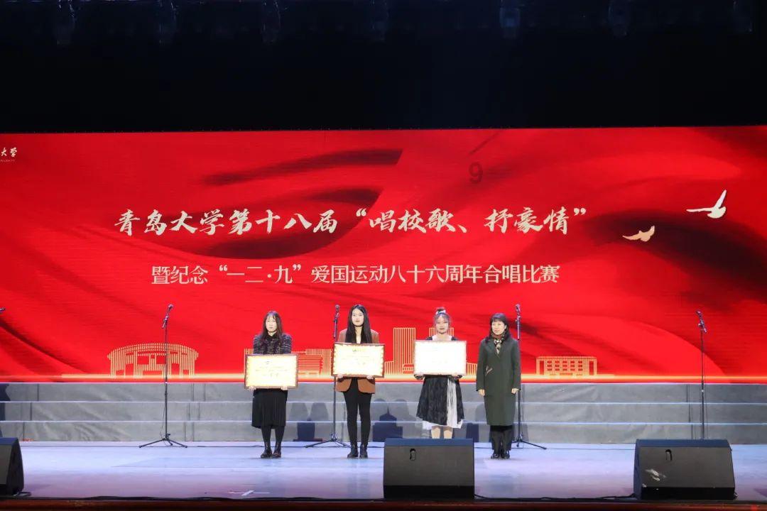 “哈尔滨”阿姨的烤红薯