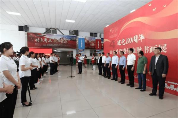 双向硬质合金硬碰硬旋球阀 奇众阀门制造 致力于的生产销售各种材料的旋球阀