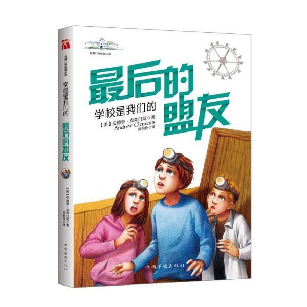 电视剧《半是蜜糖半是伤》是一部什么类型题材剧?红迪网-您的综合信息分享平台